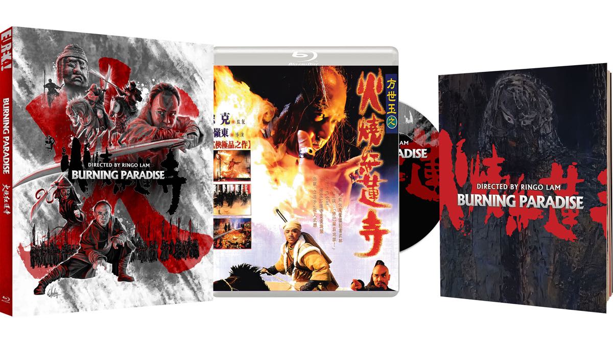 Eureka to give gothic horror martial arts epic Burning Paradise its UK Blu-ray debut