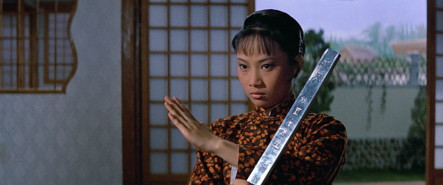 Eureka to release double bill of Angela Mao films