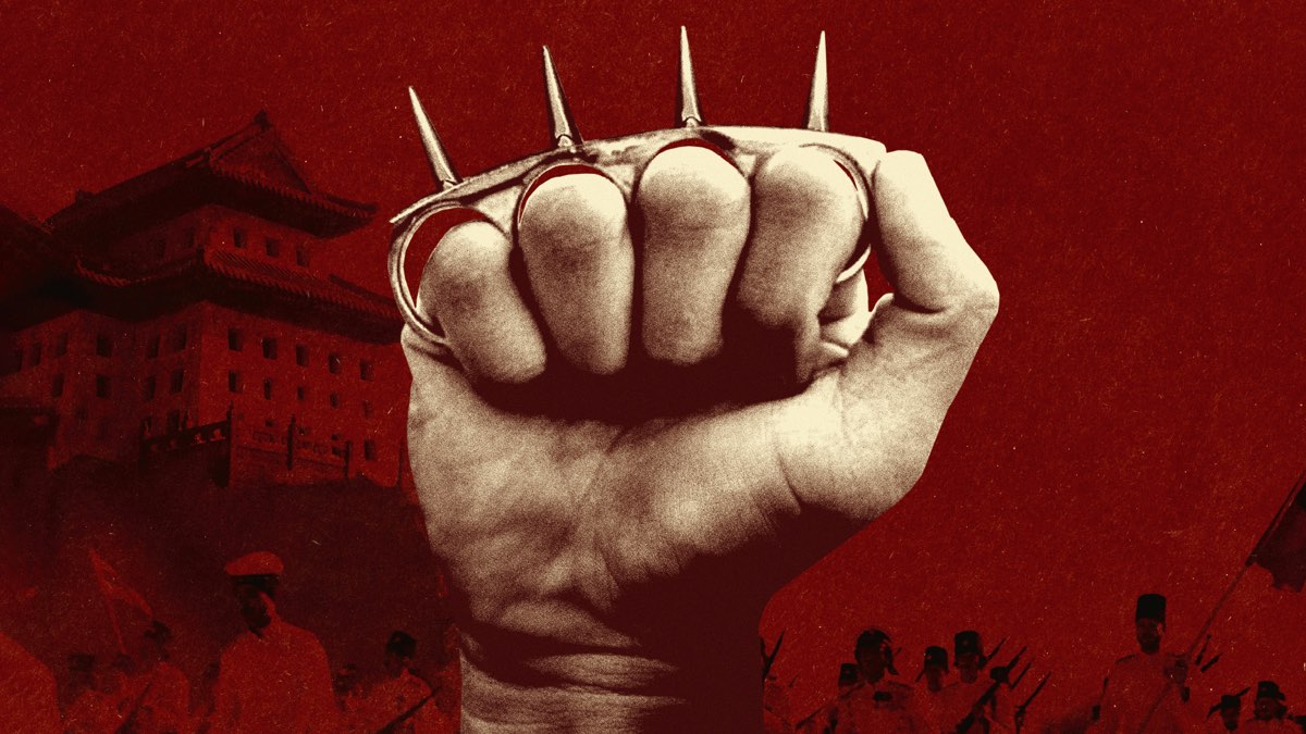 Eureka reveals Chang Cheh boxset Horrible History