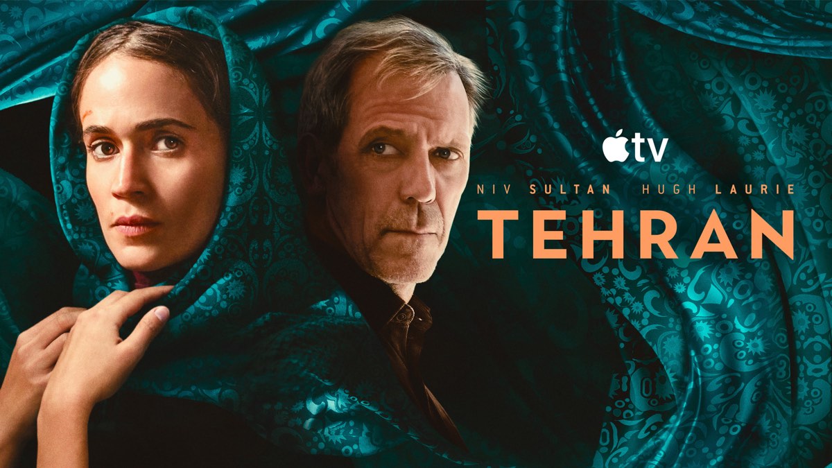 Apple TV sets date for Tehran season 3