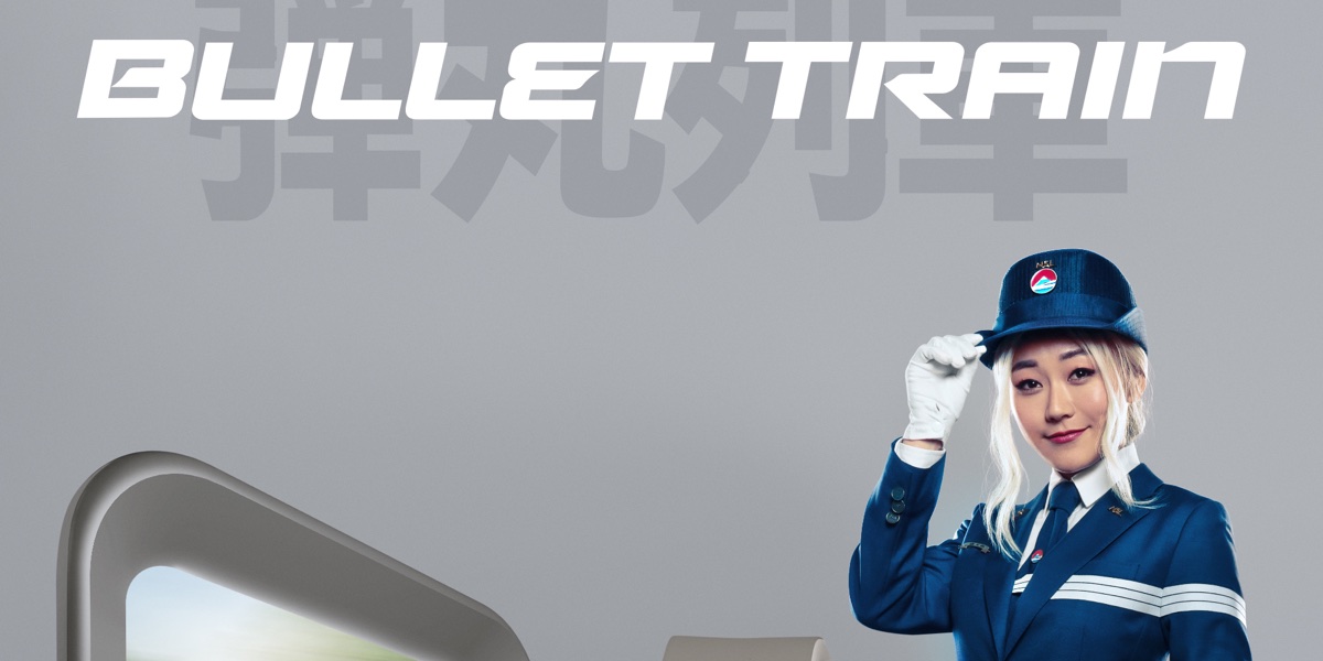 Watch Brad Pitt in new trailer for Bullet Train